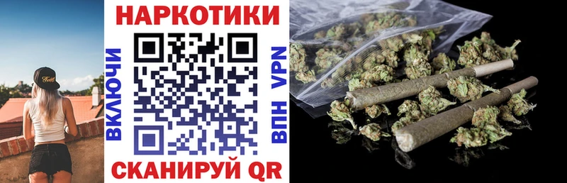 Метамфетамин Гатчина