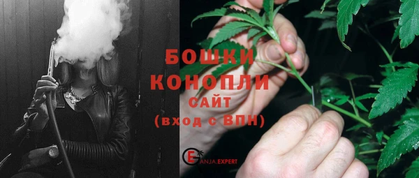 гашиш Баксан
