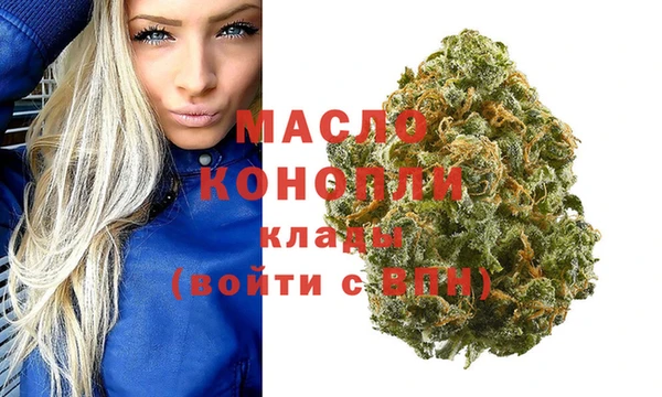 гашиш Баксан