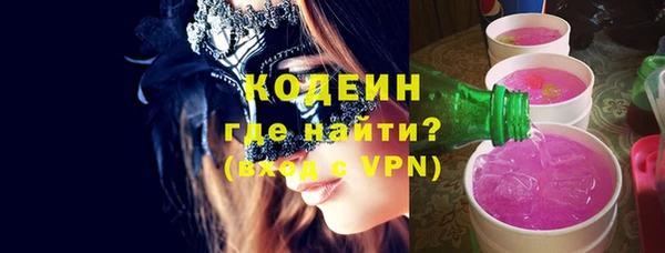 гашиш Баксан