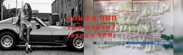 mdpv Строитель
