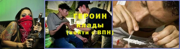 гашиш Баксан
