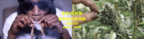 марки nbome Балахна