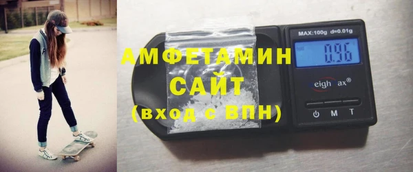 гашиш Баксан