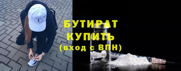 гашиш Баксан