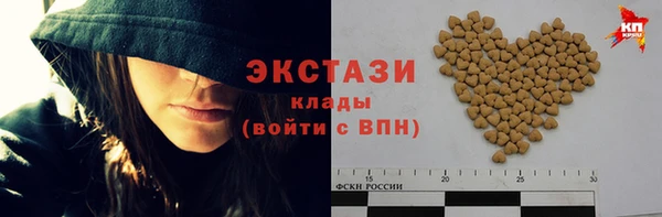 гашиш Баксан