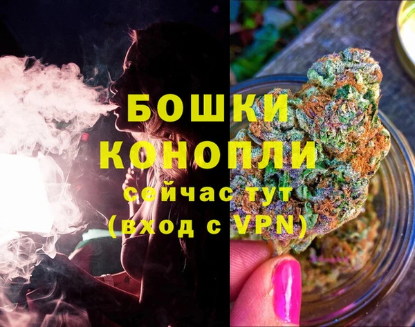 марки nbome Балахна