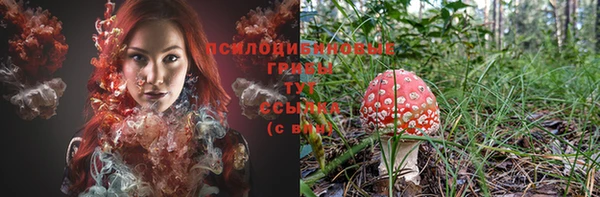 марки nbome Балахна