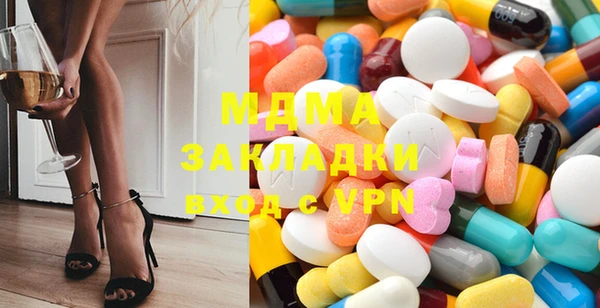 гашиш Баксан