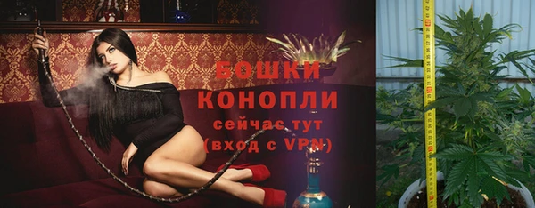 марки nbome Балахна